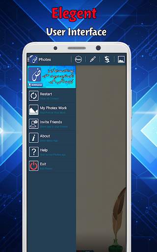 UrduFace Editor 1 تصوير الشاشة