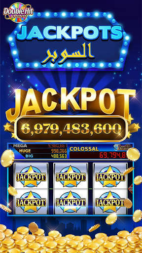 Double Hit Casino Slots Games 1 تصوير الشاشة
