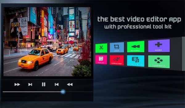 Full Movie Video Editor screenshot 11