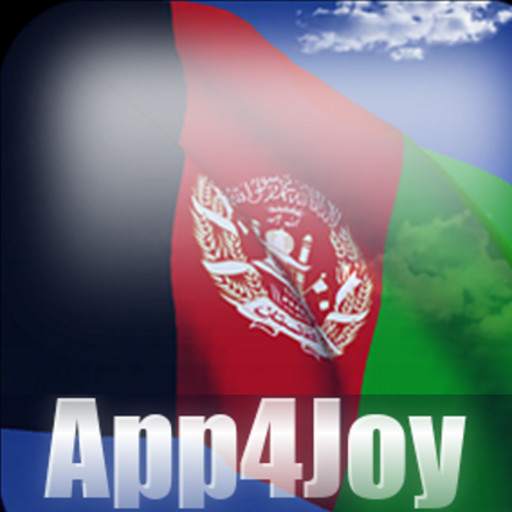 Afghanistan Flag 4.4.3