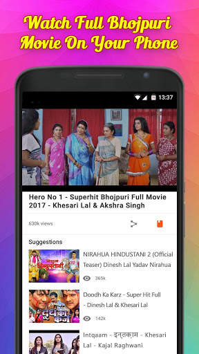 Bhojpuri Hot Video - New Song, Movie, Dance, Music screenshot 3