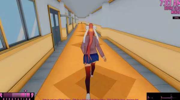 Yandere Simulator screenshot 3