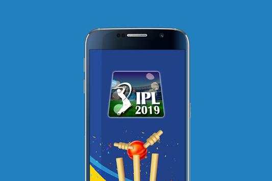 IPL Live Cricket TV screenshot 1