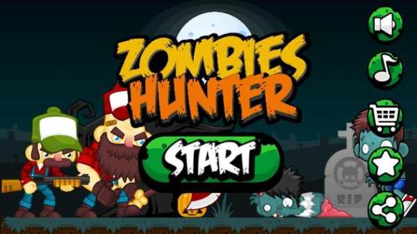 Zombie Hunter screenshot 1