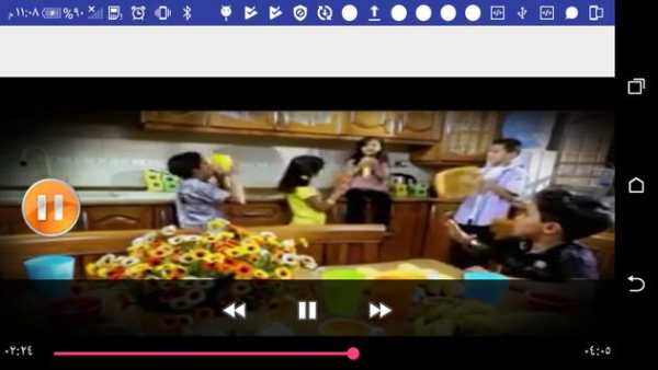 كليب عيني واوا رندة كراميش دون نت screenshot 4