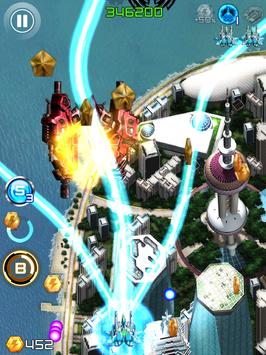 閃電戰機2 GAME-BIKE版 screenshot 9