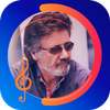 گلچین ترانه های معین on 9Apps