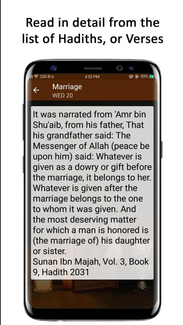 Daily Hadith screenshot 7