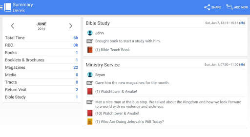 My Ministry Assistant screenshot 9
