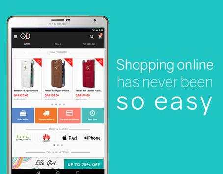 QatarBestDeals Online Shopping screenshot 20