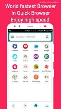 Quick Browser screenshot 1