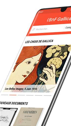 Gallica скриншот 1