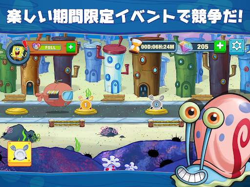 スポンジ・ボブ  :  カニカーニ・クックオフ screenshot 15