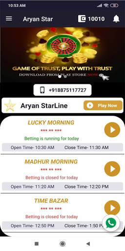 Aryan Star-Free Online Game screenshot 4