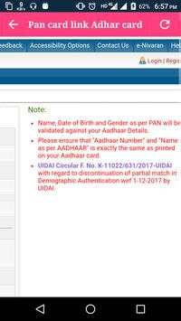 Pan card link Aadhar card app screenshot 5