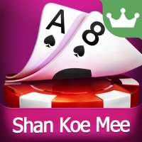 Shan Koe Mee  ရွမ္းကိုးမီး - ၁၃ေခ်ာင္း၊ ဆန္ႀကီး၊