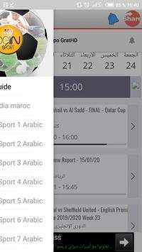 BiSoprt GratHD 1 تصوير الشاشة