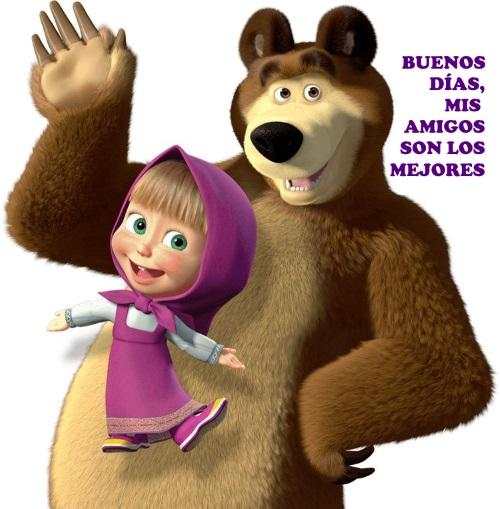 Saludos y Mensajes Positivos स्क्रीनशॉट 13