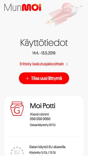 Mun Moi screenshot 1