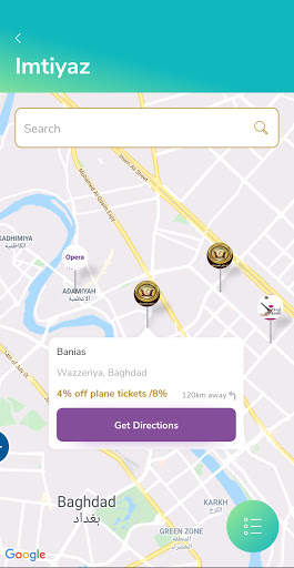 Zain Iraq screenshot 6