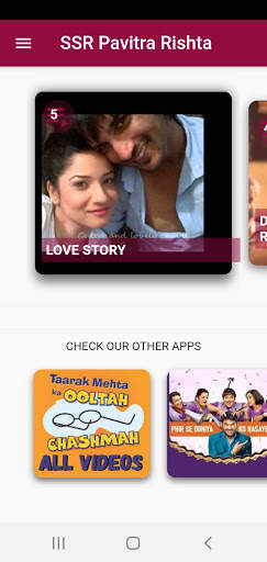 Sushant and Archana Pavitra Rishta screenshot 2
