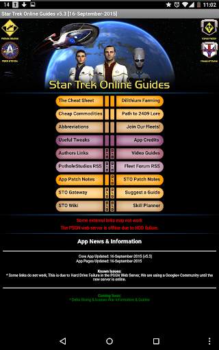 STO Guides - (For PC) screenshot 6