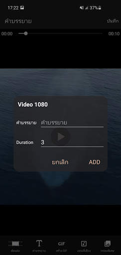 Video1080 -แก้ไขโปรแกรมดาวน์โหลดวิดีโอแบบเต็ม 2020 screenshot 6