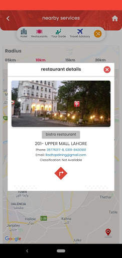 Punjab Tourism screenshot 7