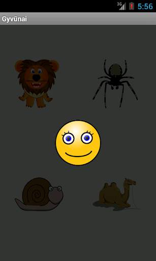 Mokomes zodziu: gyvunai screenshot 3