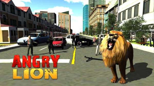 Angry Lion Attack 2016 screenshot 3