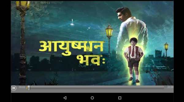 Star Bharat TV Serials screenshot 7