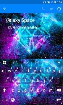 Galaxy Flash Emoji Keyboard screenshot 1