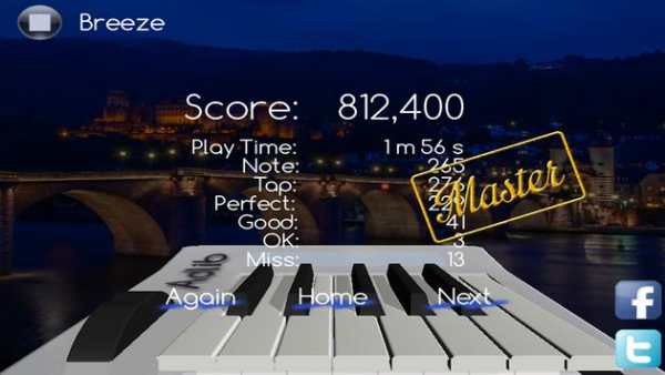 Adlib (Piano/Drum) screenshot 4
