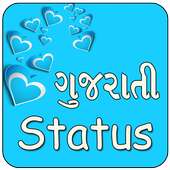 Gujarati Status logo