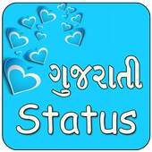 Gujarati Status 1.4