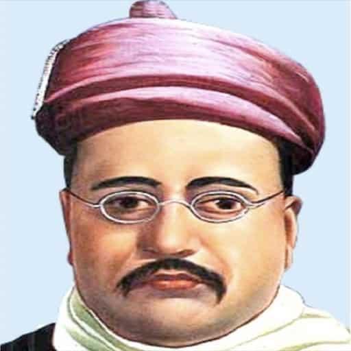 Gokhale Hostel icon