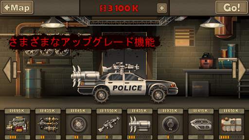 アーン トゥ ダイ 2 (Earn to Die 2) screenshot 4