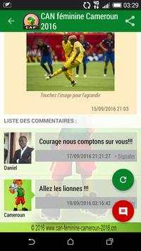 AWCON Cameroon 2016 screenshot 5