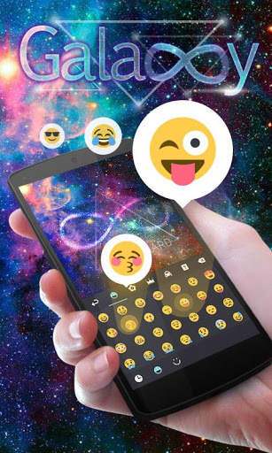 Galaxy GO Keyboard Theme Emoji screenshot 4