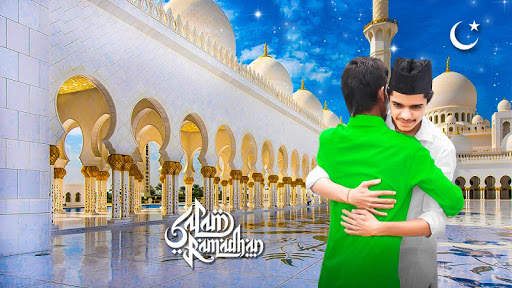 Bakra Eid Photo Frame screenshot 1