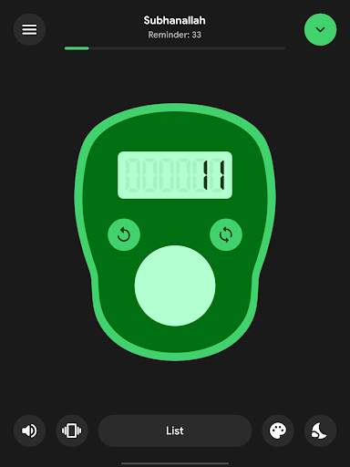 Tasbih Counter Pro: Dhikr App screenshot 12