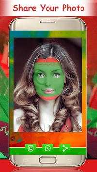 Pti Face Flags New screenshot 6