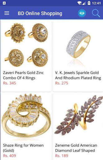 BD Online Shopping | কেনাকাটা করুন অনলাইন এ screenshot 2