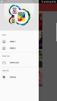 HUM TV Channels screenshot 3