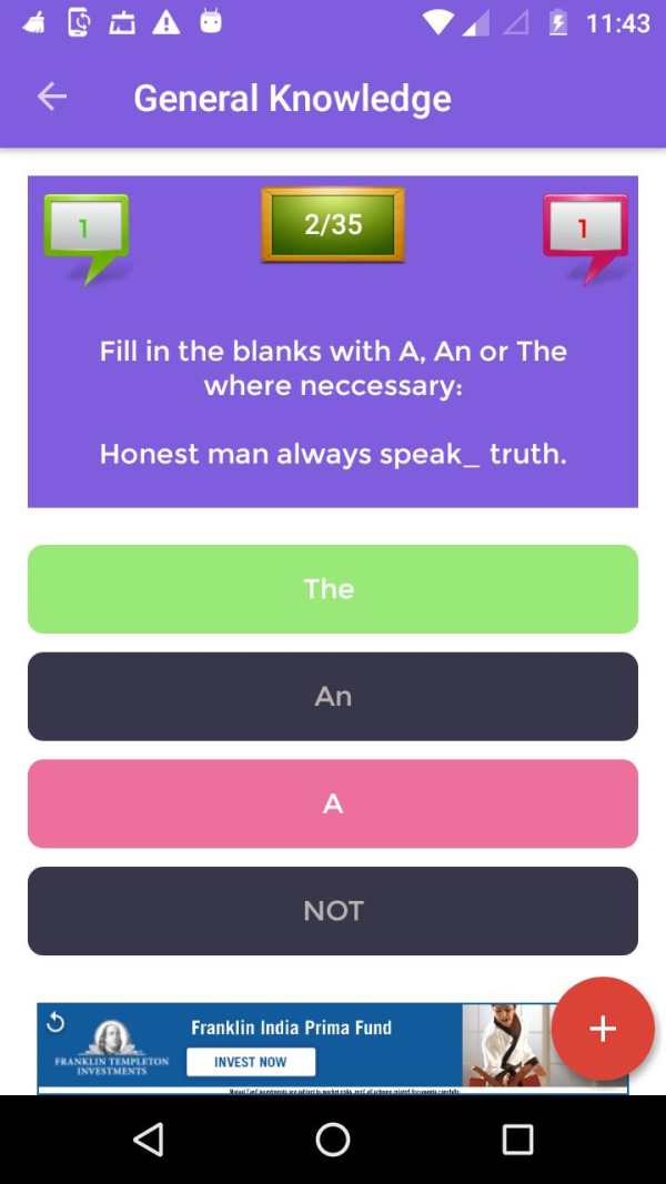 English Grammer Practice скриншот 11