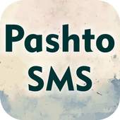 Pashto SMS Messages 1.4