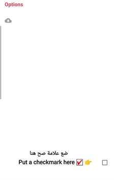 Auto Facebook Downloader screenshot 3