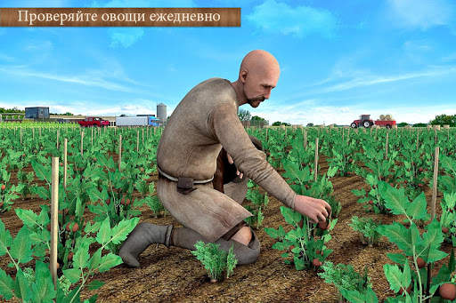 Modern Farming 2 : Drone Farming скриншот 6