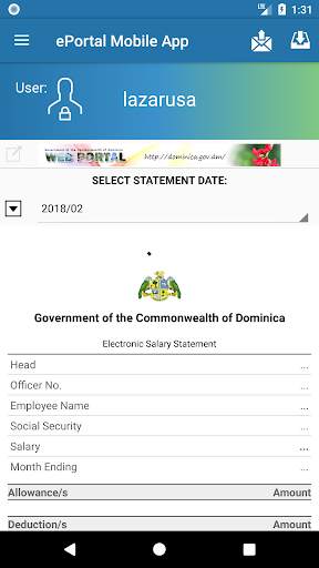 ePortal Mobile App screenshot 4
