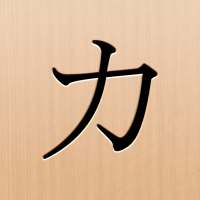 Kana Mind on 9Apps